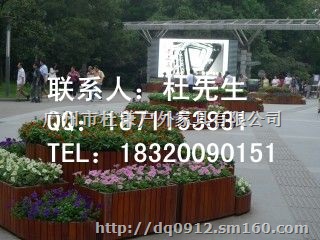 实木花盆  实木花盆架  实木花车