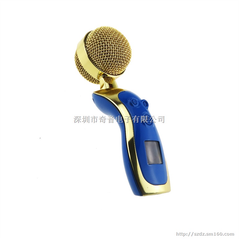 深圳手机K歌专用无线蓝牙麦克风生产厂家突音