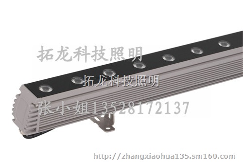 挂墙式工程照明LED洗墙灯 18W大功率线条灯