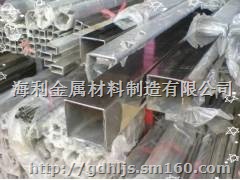 东莞海利金属304方管生产厂家