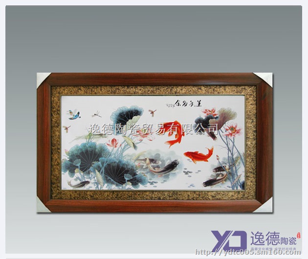 手绘瓷板画 山水陶瓷瓷板画  青花瓷板画