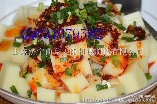 大米凉粉机 川式米豆腐机