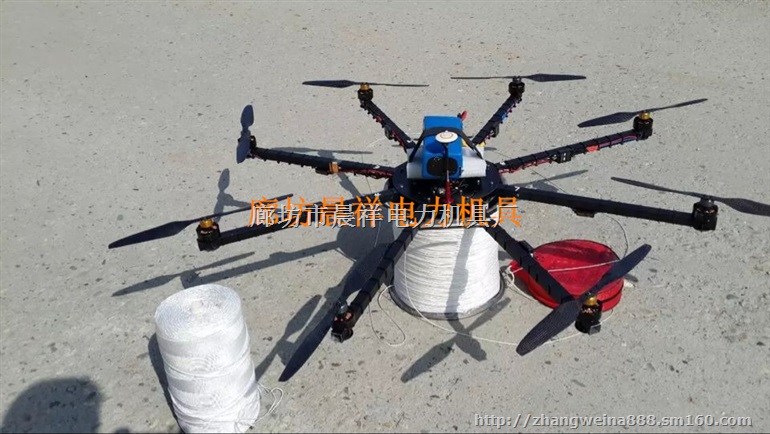 架线飞机图片 架线飞机价格 架线飞机厂家