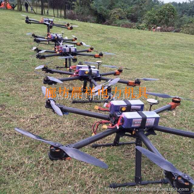 电力架线飞机厂家 电力架线飞机价格