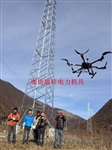 廊坊电力放线飞机架线飞机多少钱
