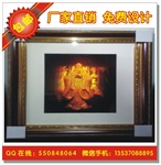 三维全息艺术品 隐形加密标签 文件加密防窜货标贴