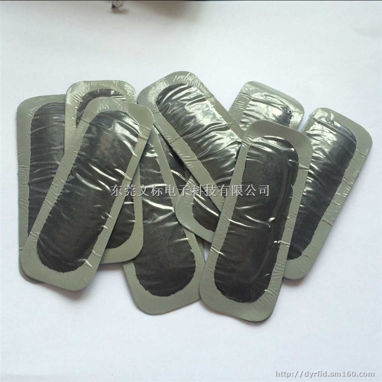 超高频轮胎标签 黏贴式/弹簧式轮胎标签