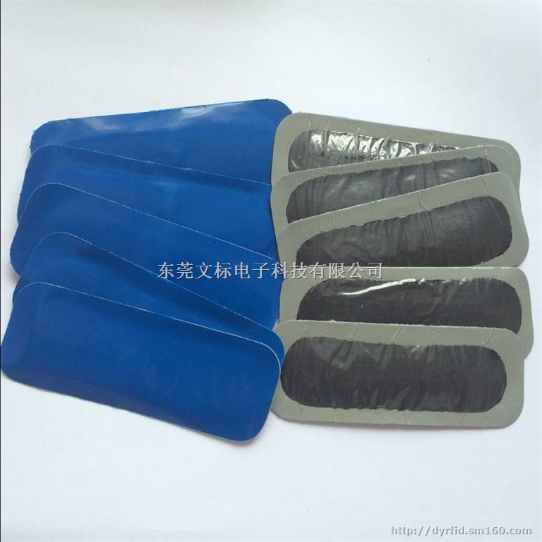 超高频轮胎标签 黏贴式/弹簧式轮胎标签