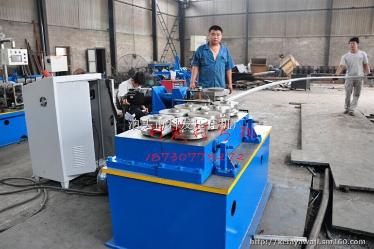 温室大棚几字型钢弯弧机打弯机方管打弯机