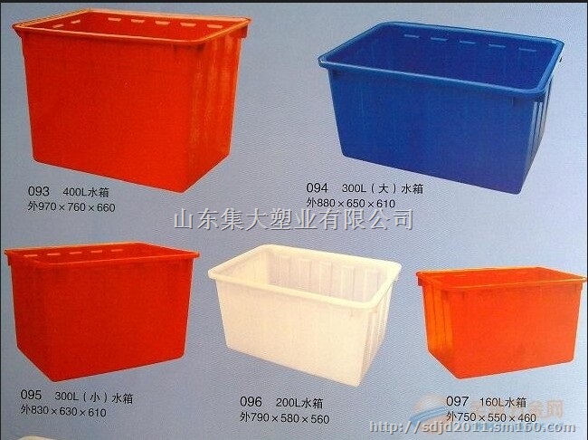 方形塑料水箱，白色优质塑料水箱，400L大型塑料水