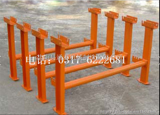 出售H支架 纵梁H架 矿用H支架 矿用H架 托辊