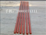 出售H支架 纵梁H架 矿用H支架 矿用H架 托辊