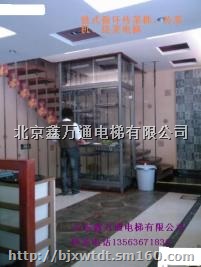 酒店新宠循环传菜机、链式循环传菜电梯、杂物电梯