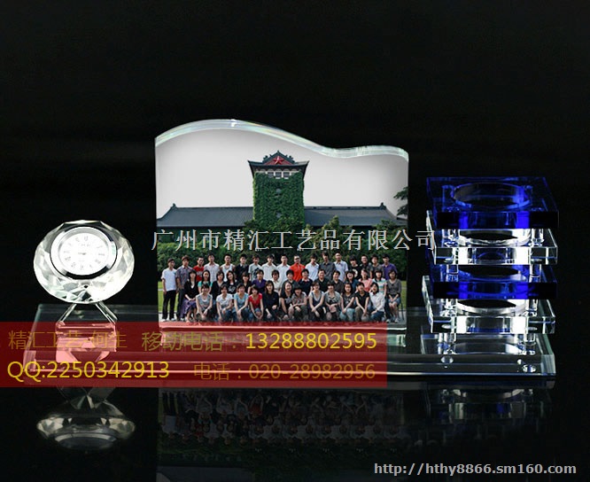 潮州同学聚会水晶纪念品厂家,潮州大学校友聚会礼品