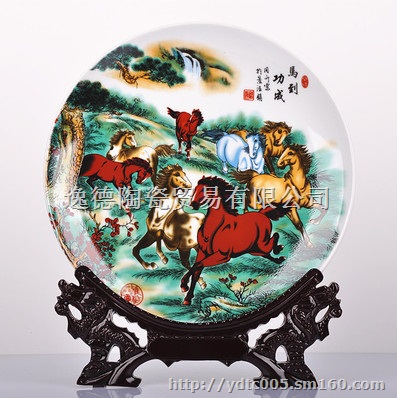 供应陶瓷纪念品 陶瓷纪念盘 精品陶瓷纪念盘