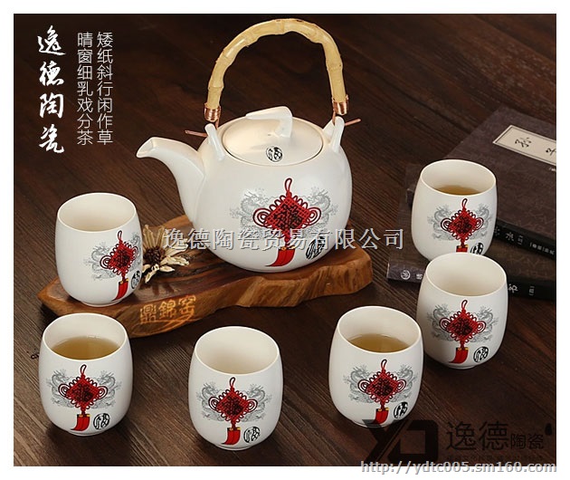 青花手绘茶具 功夫茶具批发 精品茶具