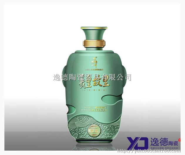 陶瓷酒瓶 手绘陶瓷酒瓶酒瓶