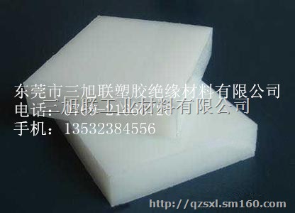 提供PBT板材PBT板材价格 有包加工