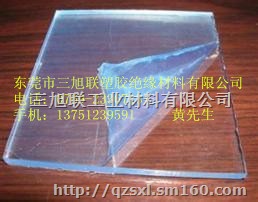 PC板材PC板材塑胶厂家直销