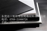 通用塑料白色HDPE板材