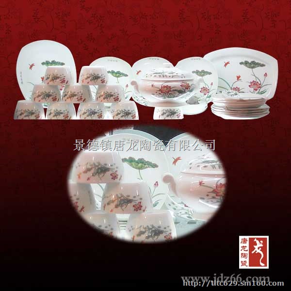 精美陶瓷纪念礼品图片