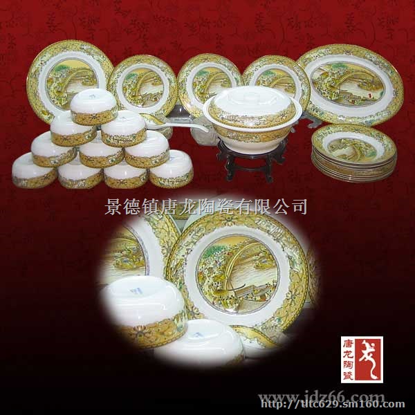 精美陶瓷纪念礼品图片