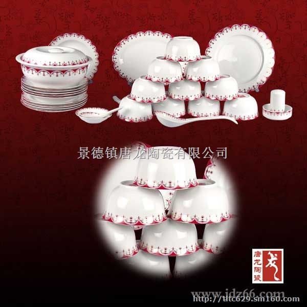 景德镇骨瓷餐具定做价格