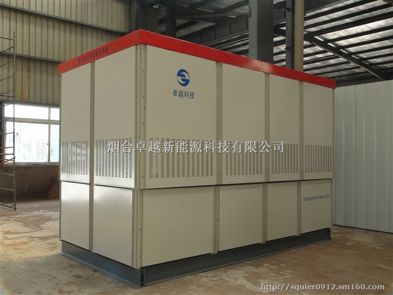 烟台卓越新能源办公楼热水系统烤漆房加热系统电热风系