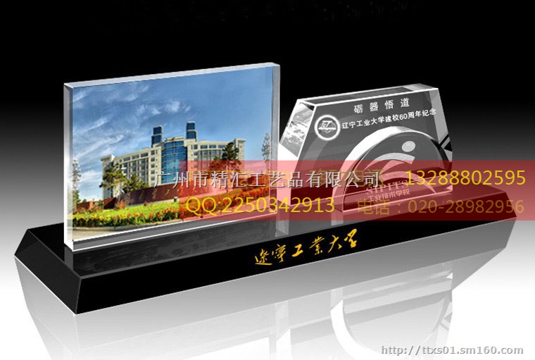 北京企业周年庆典水晶纪念品厂家，北京水晶纪念品制作