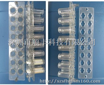 104灯灌胶模具 LED灯灌胶模具 玉米灯灌胶模具