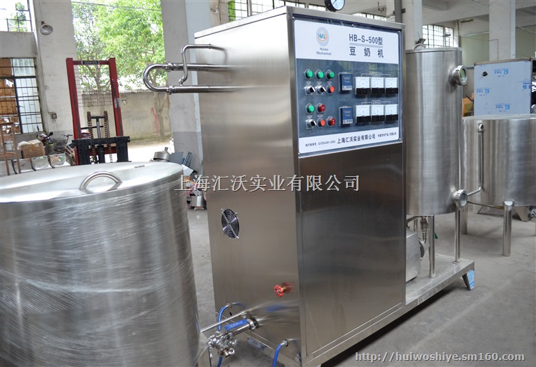 厂家*塑料瓶豆奶生产线/学生豆奶配送