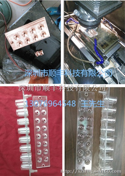 LED 灯灌胶模条 G4/64灯灌胶模条