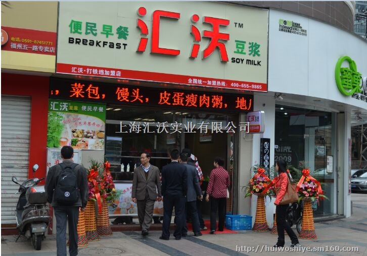 大型豆浆豆奶加工配送生产线，可做玉米汁，核桃露等
