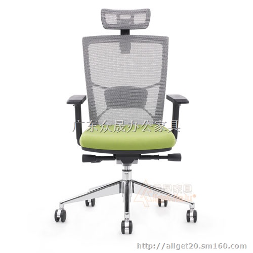 办公椅,职员办公椅,办公室电脑转椅定做厂家