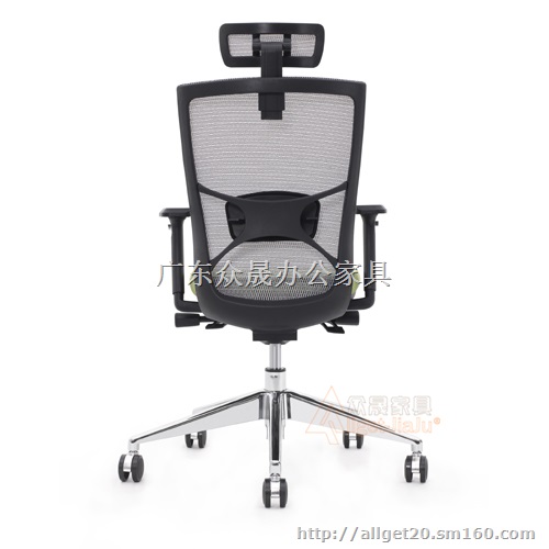 办公椅,职员办公椅,办公室电脑转椅定做厂家