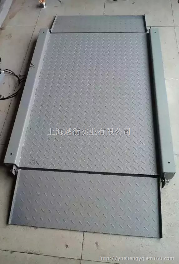 4-20MA信号输出地磅称，带报警地磅称