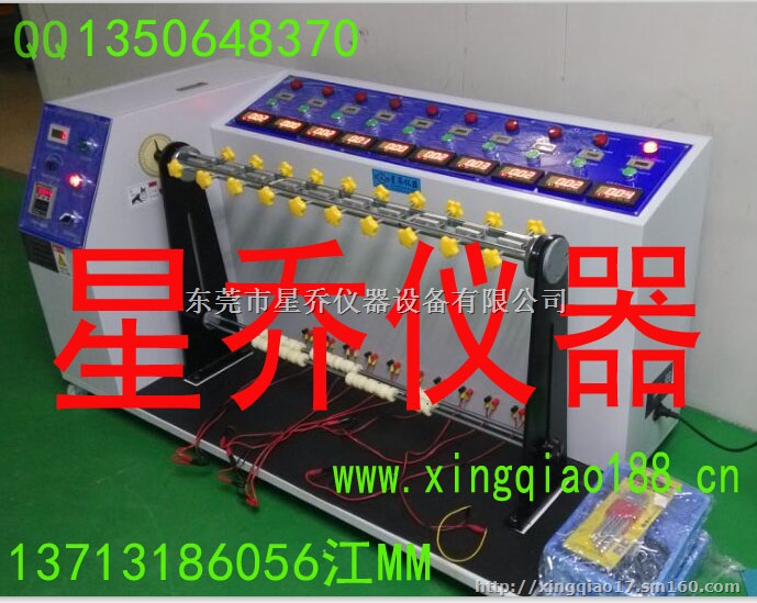 微电阻线材弯折摇摆试验机/耳机微电厂家直销线材弯折