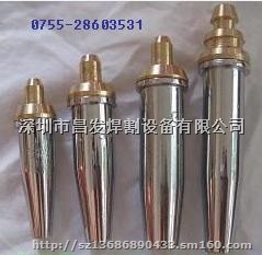 供应工业燃气快速割嘴，机用割嘴