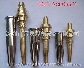 供应工业燃气快速割嘴，机用割嘴