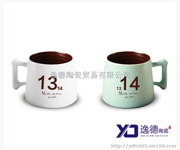 定做杯子 杯子定做 定做咖啡杯 马克杯定做
