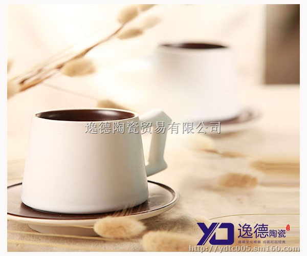定做杯子 杯子定做 定做咖啡杯 马克杯定做