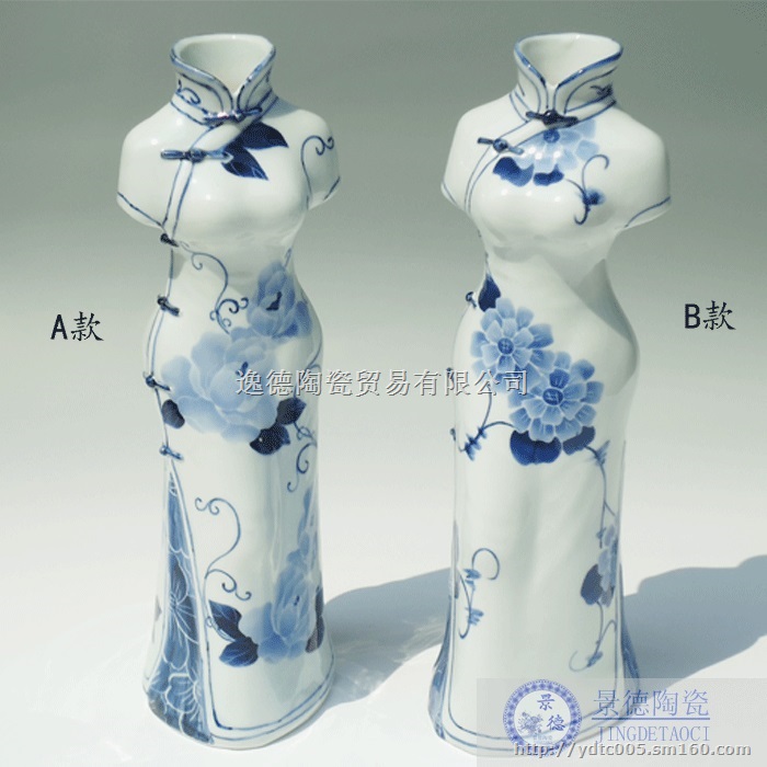 青花瓷大花瓶 高档家居装饰品大花瓶 商务礼品大花瓶
