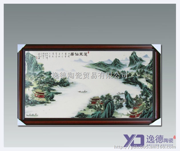 山水瓷板画 手绘瓷板画  瓷板画批发