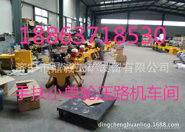 刚出炉的新型手推式压路机厂家