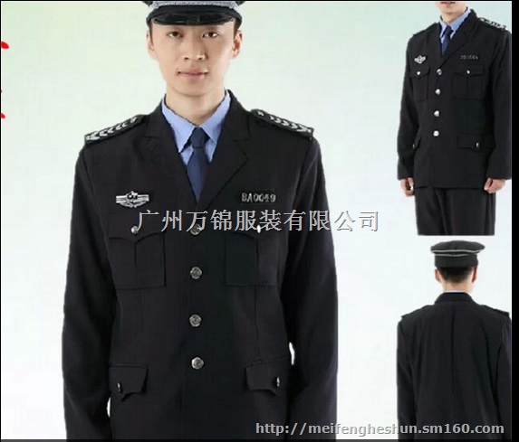 经济开发区保安服定做厂家,开发区保安服定做批发