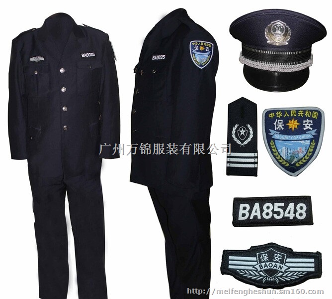 经济开发区保安服定做厂家,开发区保安服定做批发