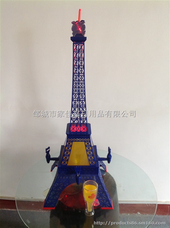 埃菲尔铁塔款新型啤酒炮扎啤炮