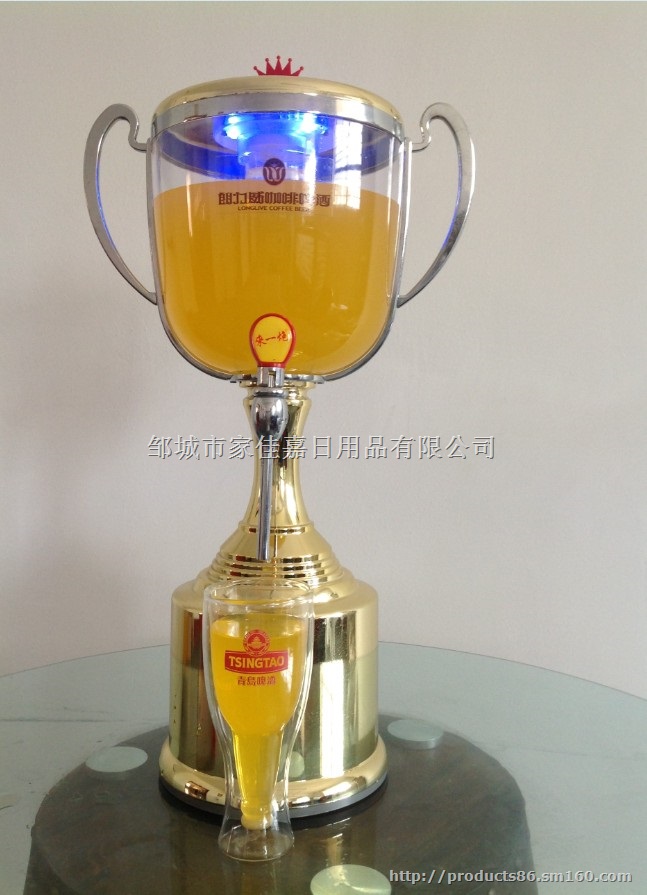 冠军杯款高档次来一炮啤酒炮扎啤炮