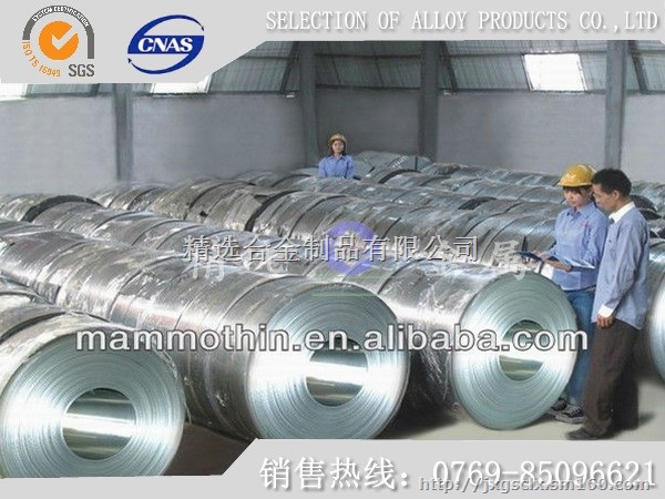 平直度高冷轧钢带 SPCE冷轧带