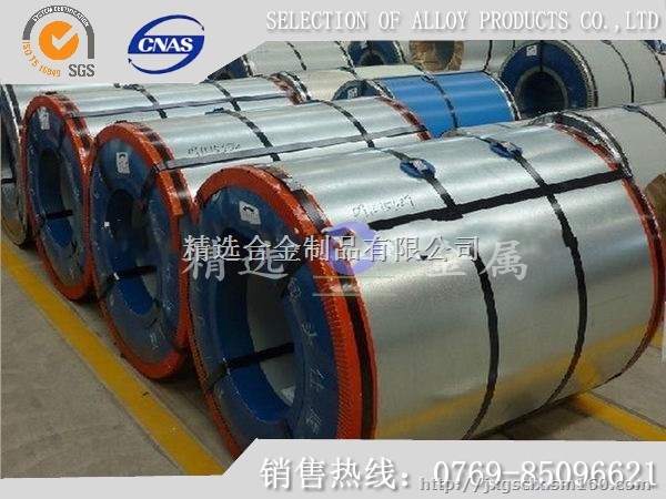 平直度高冷轧钢带 SPCE冷轧带